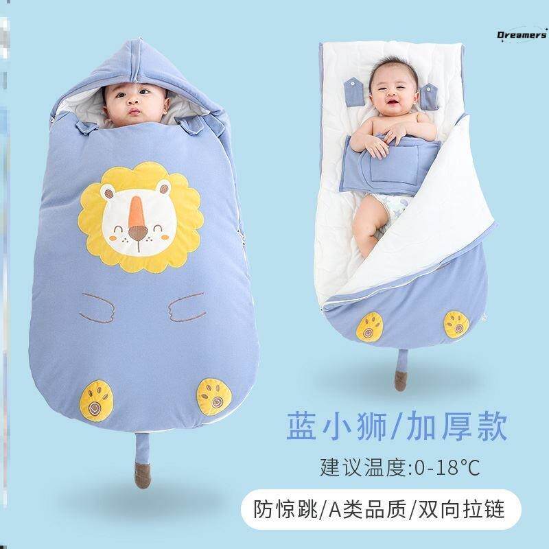 睡袋婴儿秋冬款小月龄加厚保暖款新生初生儿宝宝包被防惊跳防厂家
