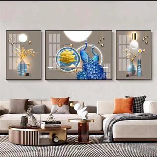 轻奢客厅装饰画高级感孔雀现代沙发背景墙挂画富贵平安高档三厂家