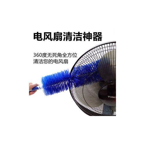 除尘掸子可弯曲扇形扫灰神器家用扫风扇空调灰尘厂家
