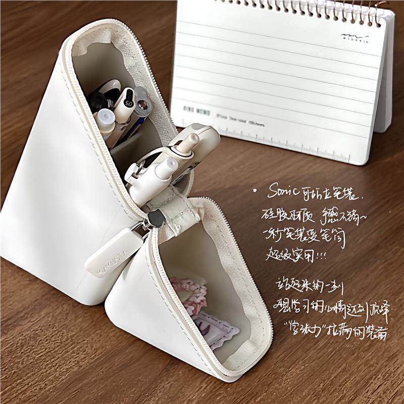 硅胶笔袋桌面创意三角菱形折叠笔筒大容量简约立式伸缩文具收厂家