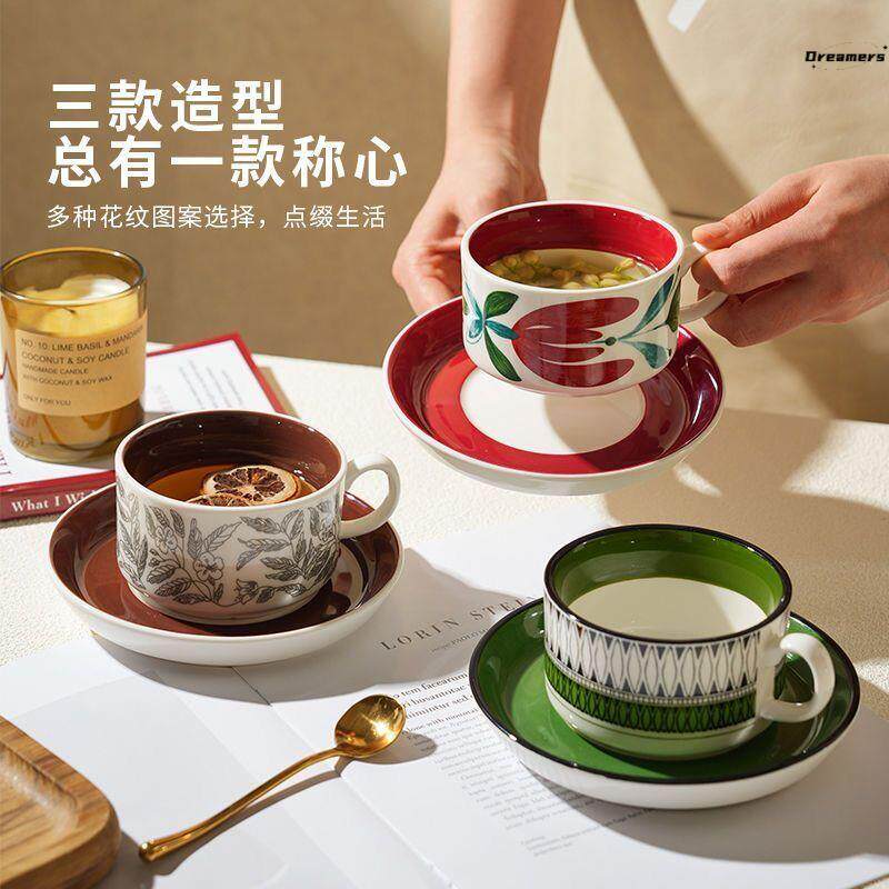 咖啡杯女士个人专用中古风陶瓷复古咖啡杯碟套装创意高颜值拉厂家