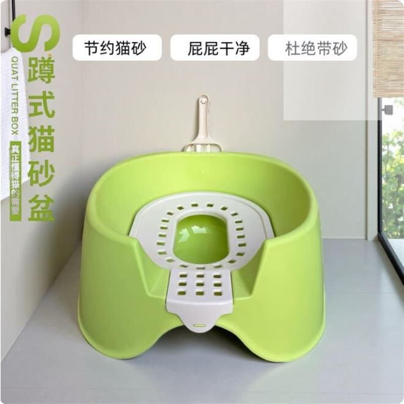宠物蹲式猫砂盆半封闭式猫厕所双层猫咪用品坐便式宠物马桶式厂家