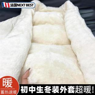 初中生男孩冬装2025新款外套防寒服百搭加绒加厚冬款厚棉服一厂家