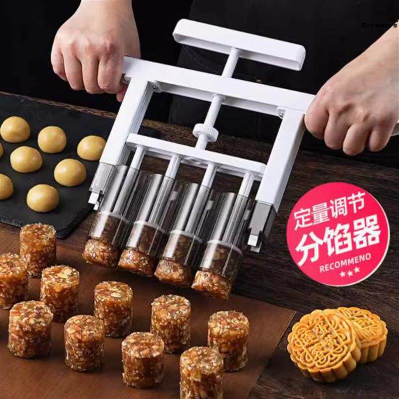 月饼分馅器桃酥红绿豆糕馅料定量