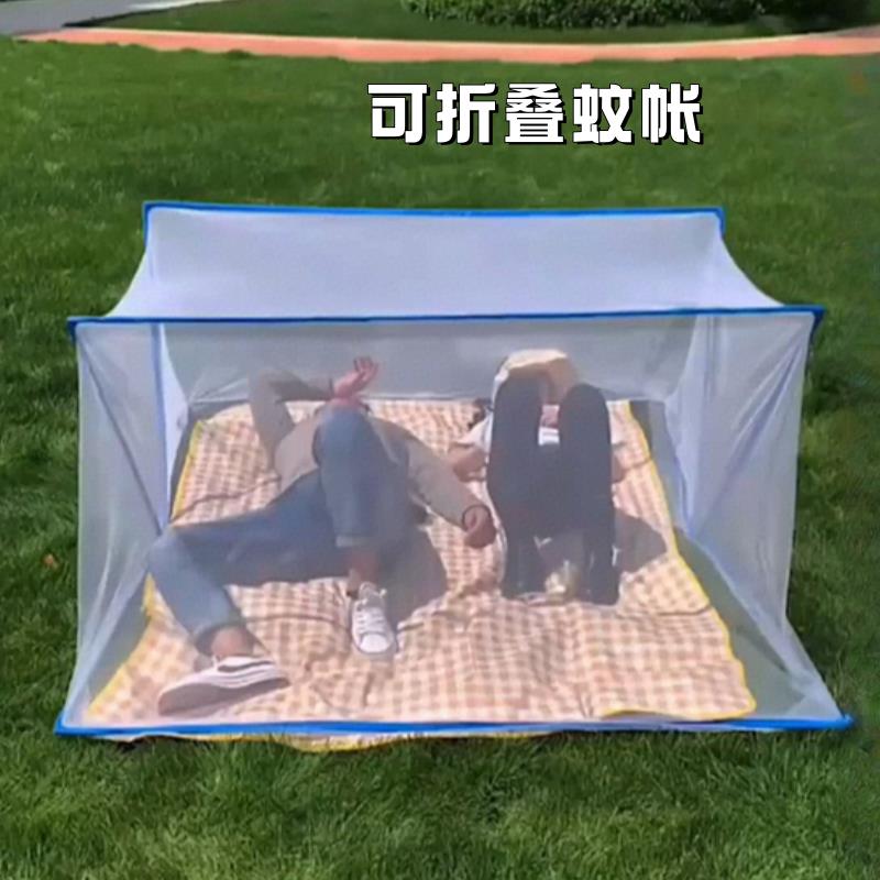 户外露营便携式蚊帐可折叠免安装一体式防蚊罩防蚊虫叮咬网罩厂家