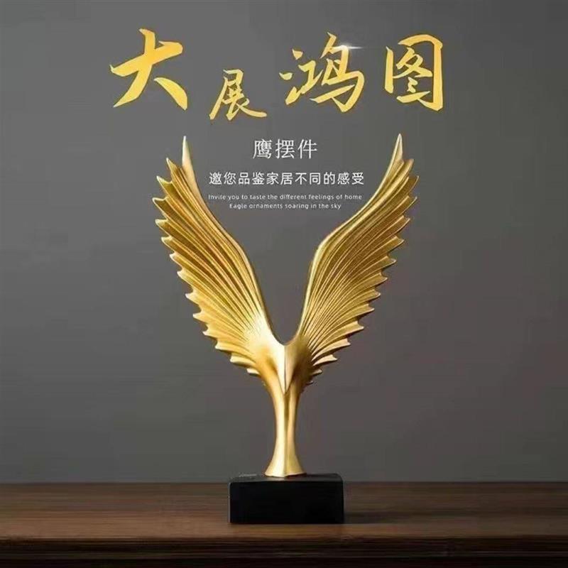 雄鹰大鹏展翅摆件轻奢高档酒柜家居办公室高端大展宏图客厅装厂家