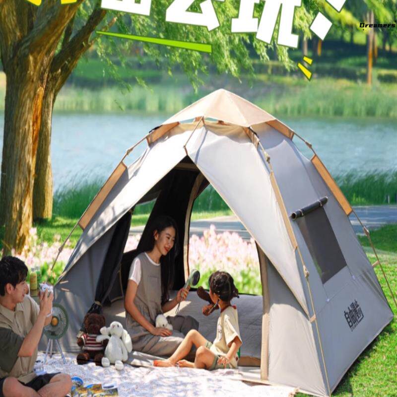 。防雨速开帐篷套餐公园露营装备全套户外折叠野餐垫野营便携式吊