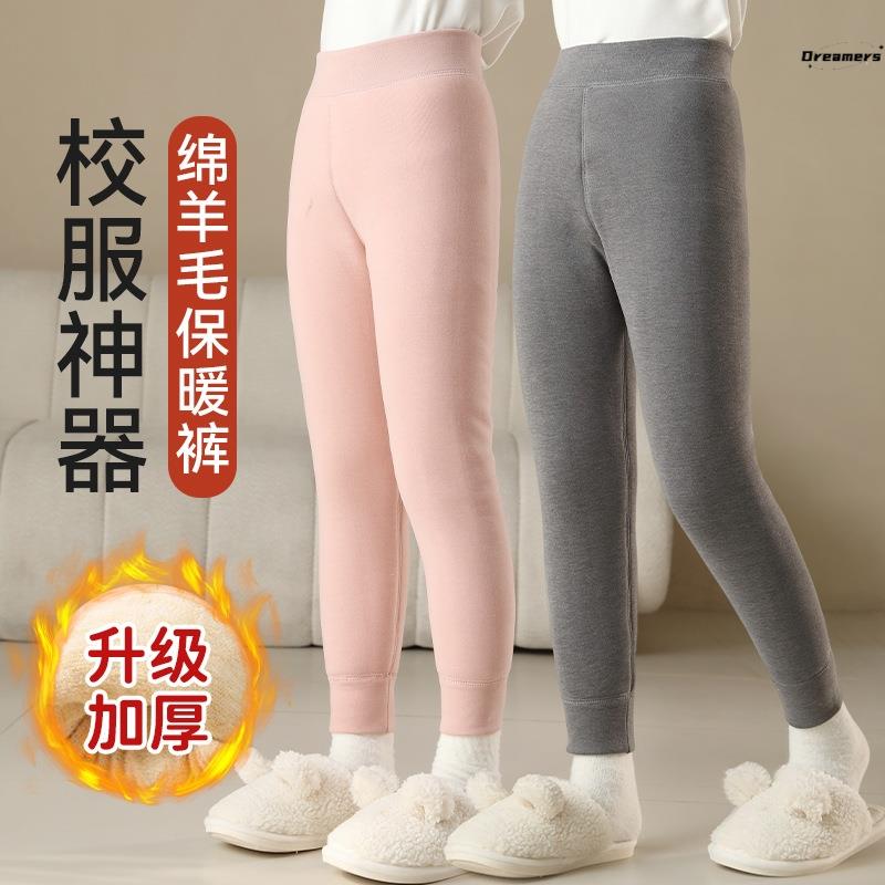 校服神器内胆棉裤小学初中生男女