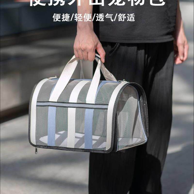宠物透气外出包猫包便携可折叠单肩斜跨袋子手提拎狗中小型犬厂家