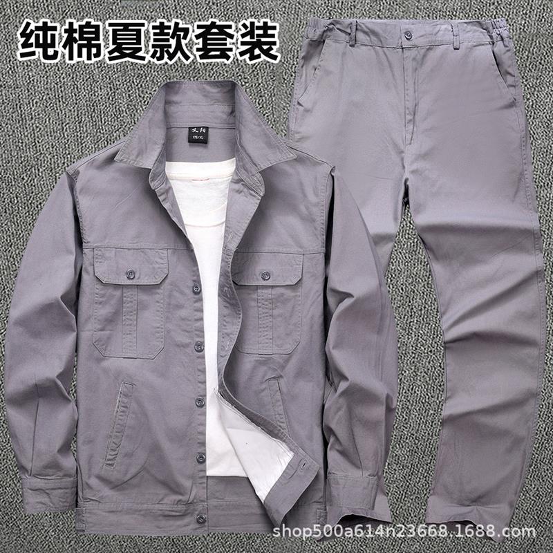 夏季工作服套装男军绿色薄款迷彩长袖短袖工地保安电焊服短袖厂家