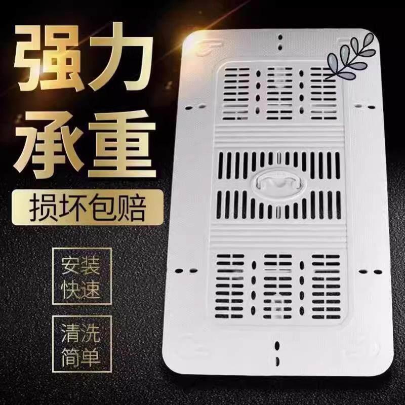 蹲便器盖板洗澡挡板蹲厕新料套装老式防滑便池蹲坑脚踏厂家