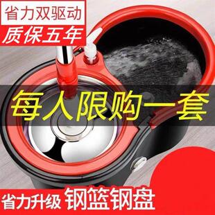 托地把家用带桶拖把和桶一套桶装拖把拖把桶带排水管免手洗拖厂家
