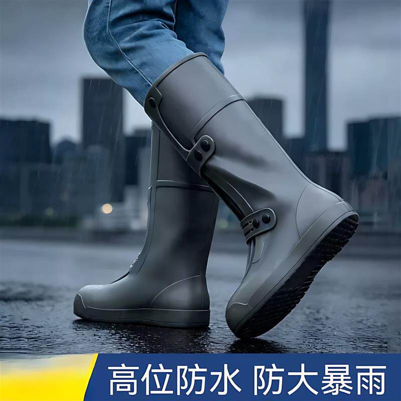 防水鞋套赶海2026新款防滑加厚耐磨硅胶雨靴下雨天防雨鞋套男厂家