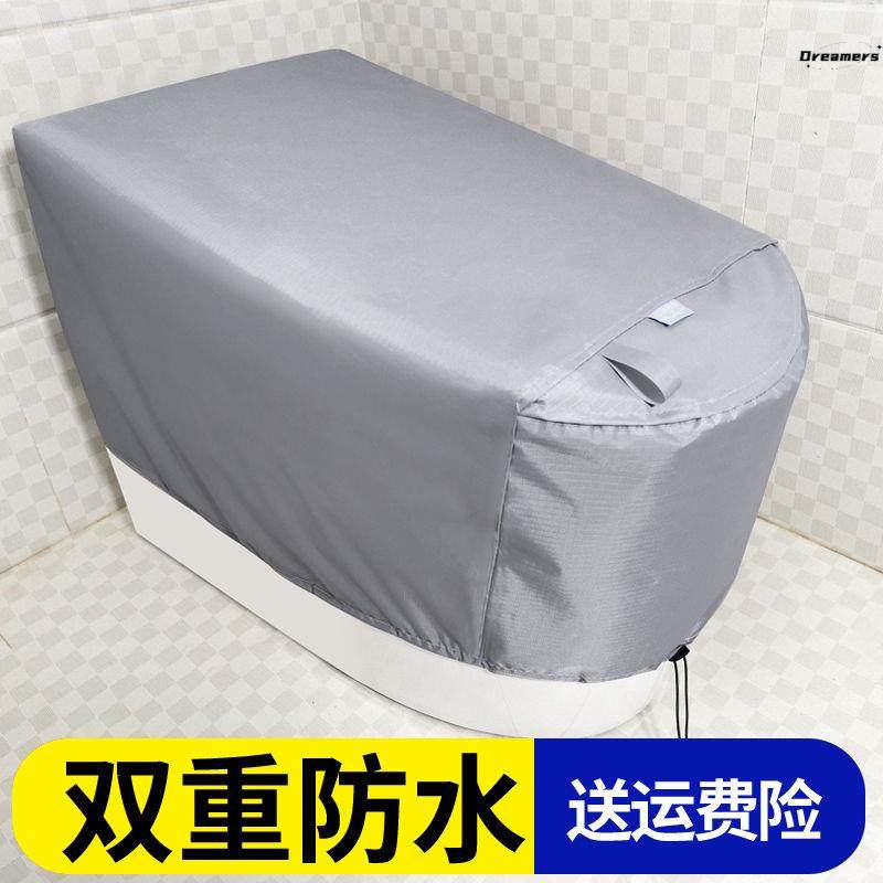 马桶罩防水套智能马桶罩加厚淋浴保护套坐便器防尘罩通用防厂家