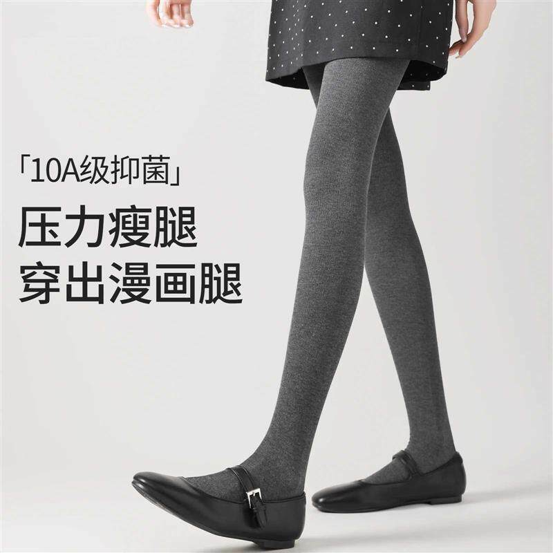 灰色打底裤女春秋薄款外穿26新款压力显瘦秋冬加绒薄绒黑色连厂家
