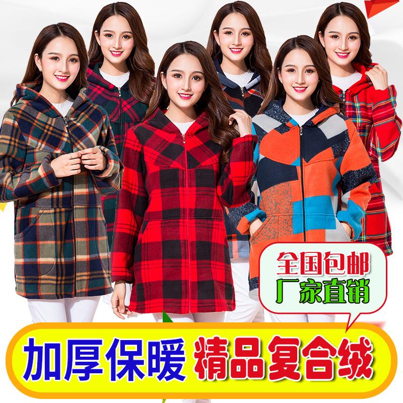 成人新款羽绒服外穿罩衣加厚带拉炼长袖厨房围裙女士四川省服厂家
