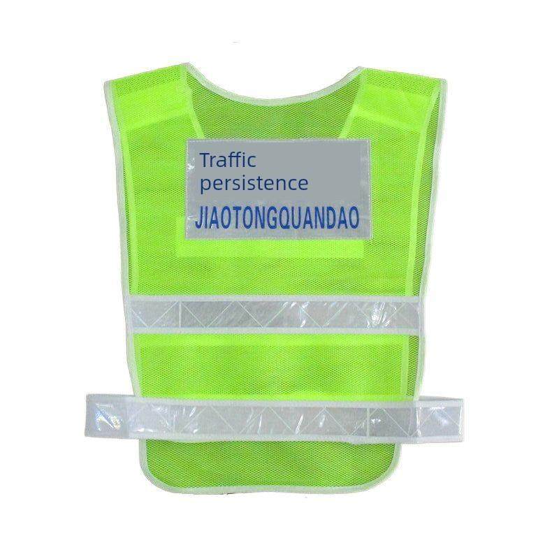 交通警示服劝导协管员服装马甲创建站岗志愿者工作服新款红厂家