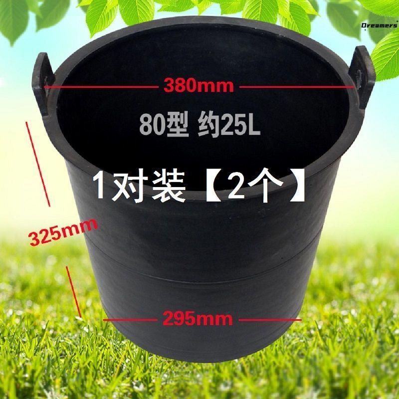 。牛筋桶加厚耐用农用施肥浇水户外老式粪桶建筑工地用砂浆灰桶花