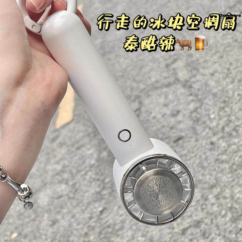 半导体制冷小风扇冰鼠手持迷你桌面学生宿舍usb充电强力便携厂家