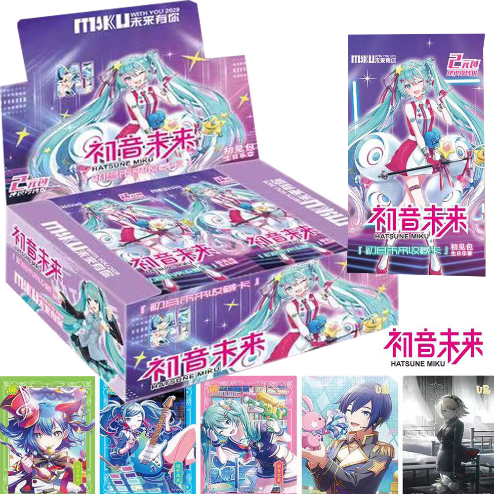 现货卡游初音未来卡魅力包3弹红彩乐园官方正版周边收藏卡牌玩具