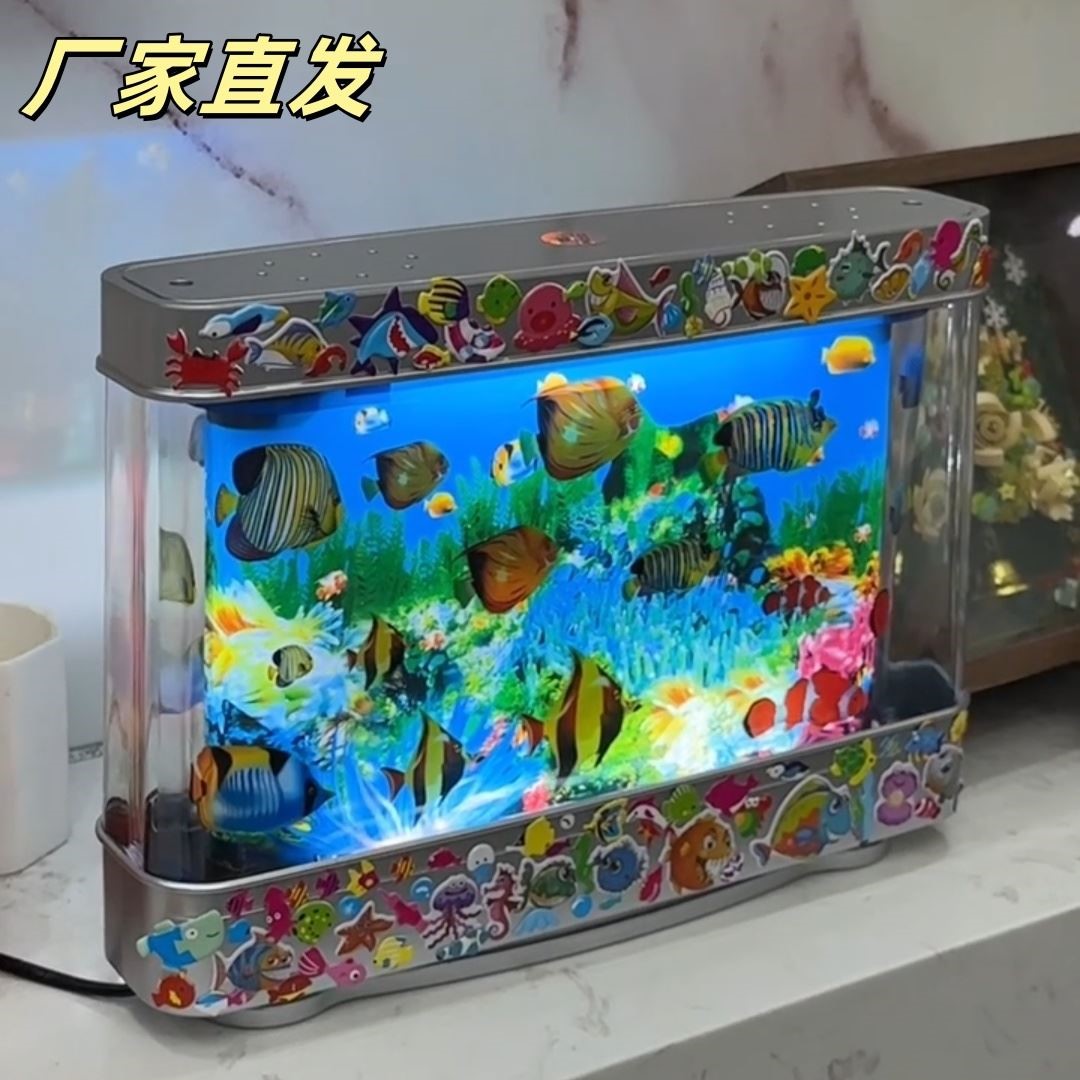 电子鱼缸海洋生物仿真鱼缸造景灯迷你水族馆小夜灯装饰灯桌面摆件