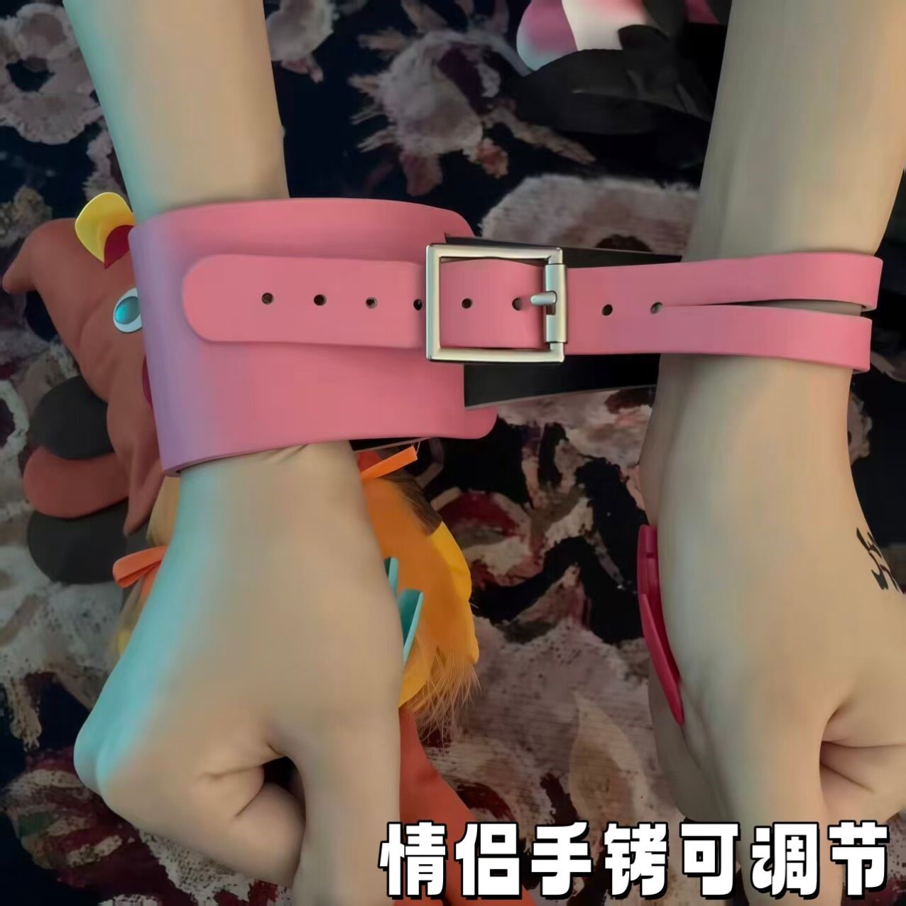情侣PU皮革可调手铐手环七夕礼物