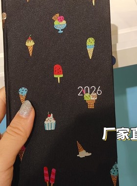 2026日本hobo冰淇淋手帐本富江日程本周计划weeks笔记本记事日记