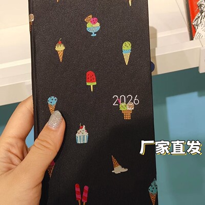 2026日本富江冰淇淋手帐本weeks