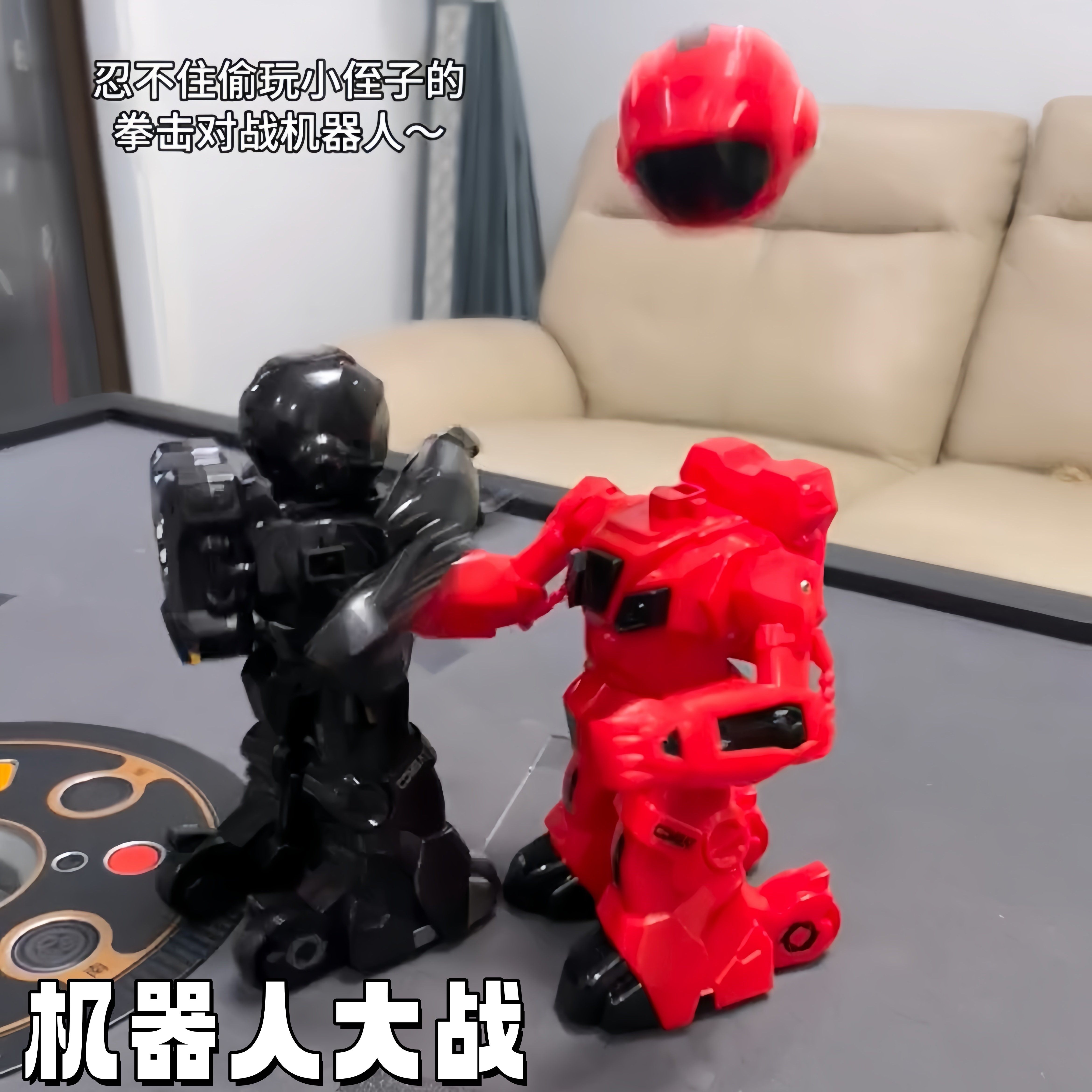 红色黑色双人对战遥控机器人