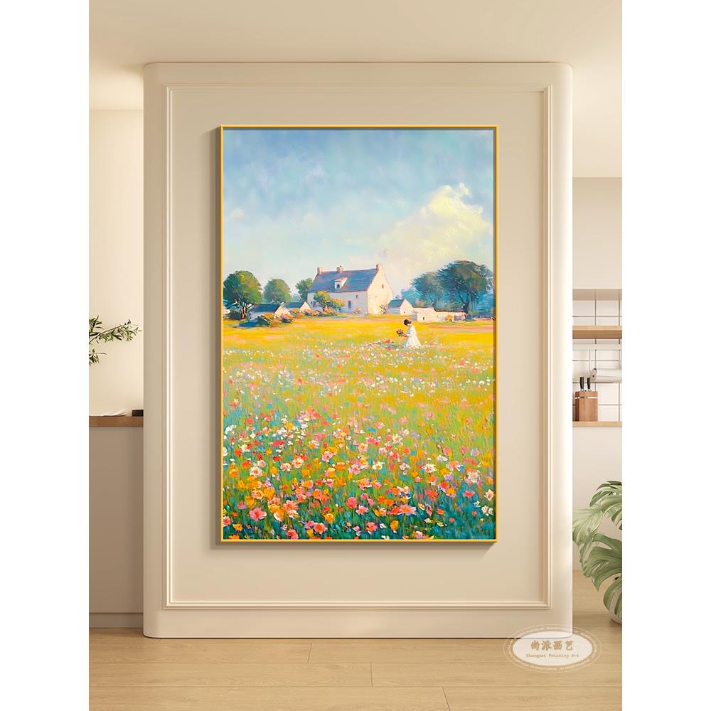 旭日东升入户玄关装饰画进门正