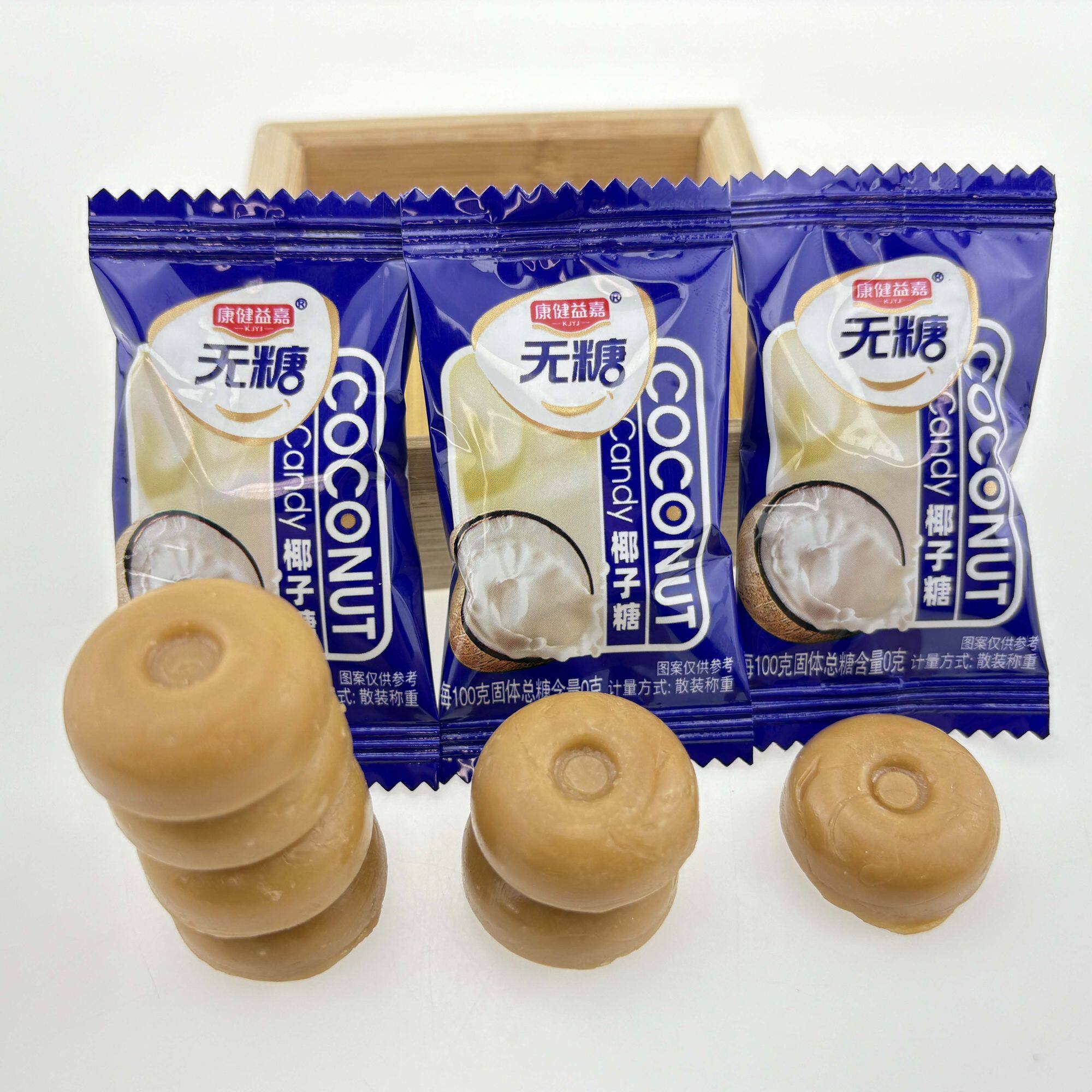 无糖椰子糖无糖咖啡硬糖特浓咖啡糖糖尿人休闲零食品喜糖果年货