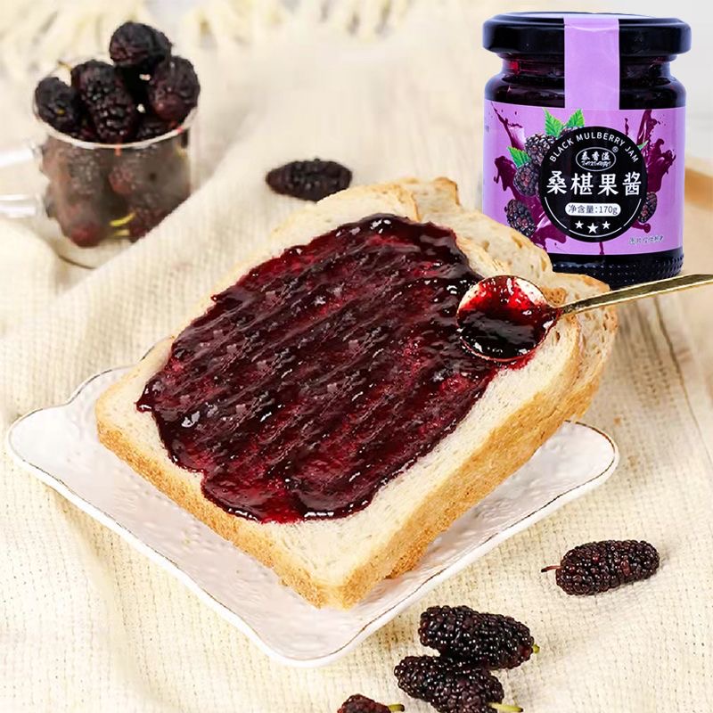 减肥解馋小零食减脂酱料糖友食品0脂肪0蔗糖面包酱草莓果酱蓝莓果酱果粒果肉果酱即食早餐涂抹酱营养健康宿舍人群夜宵时段搭配吃​