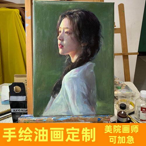 油画定制成品照片人物转手绘纯手工真人肖像代画风景宠物婚纱照