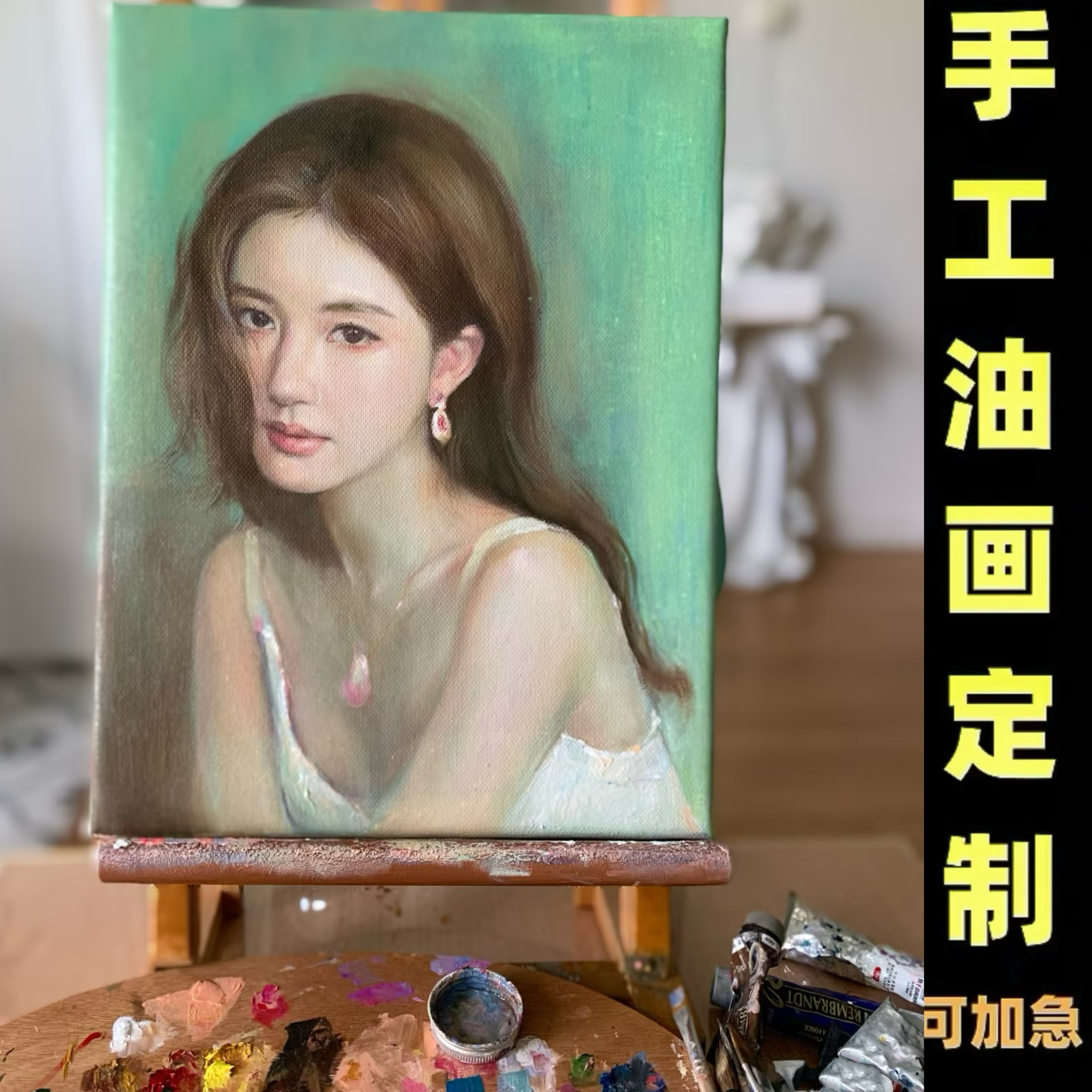 纯手绘油画成品照片转油画人物肖像装饰画自画像风景宠物来图定制图片