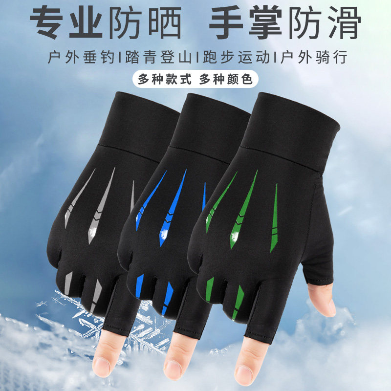 外卖员装备夏天骑电车防晒神器男快递员专用遮阳防嗮2026新款薄款