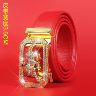 2026马年新款十二生肖本命年红腰带女真皮女红皮带自动扣新婚腰带