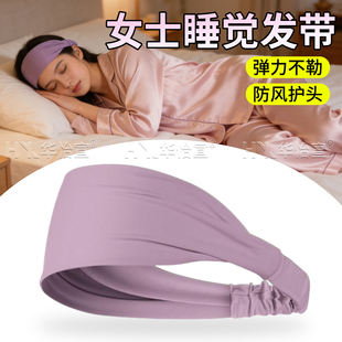 月子帽薄款孕妇发带护额头防风产妇专用女产后大头围头巾睡觉帽子