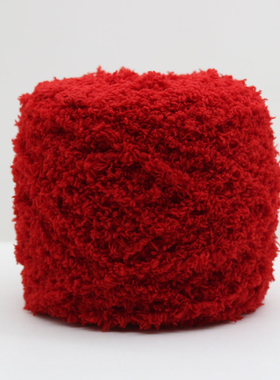 红色毛线粗珊瑚绒毛线团绒绒线球毛巾线围巾男女手编手工diy编织