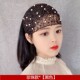 珍珠宽边遮白发头饰碎发头套女透气蕾丝发卡发夹发带头巾网红发饰