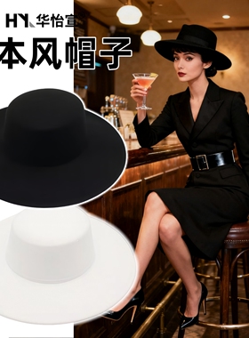 赫本风黑色帽子法式高级感小礼帽复古英伦老钱风白色驼色骑士帽女
