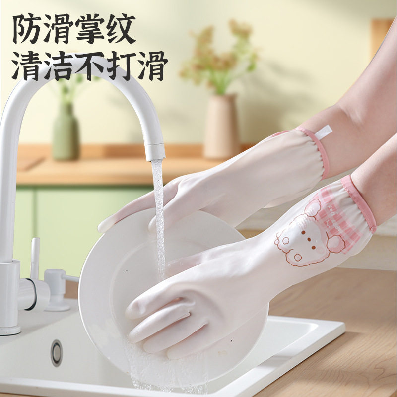 洗碗手套家务耐用防水厨房专用图片