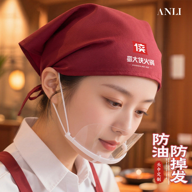 餐饮三角头巾夏天厨房帽子后厨厨师服务员防油防掉发包头工作帽子