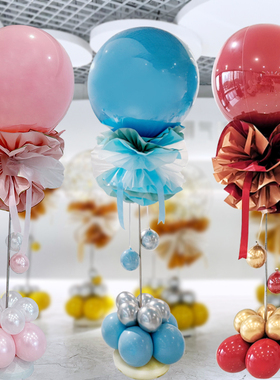 气球立柱路引开学三八节活动促销装饰商场店铺开业周年庆场景布置