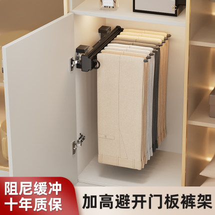 侧装裤架伸缩滑轨挂钩顶装抽拉式裤抽衣柜内置挂裤子收纳神器轨道