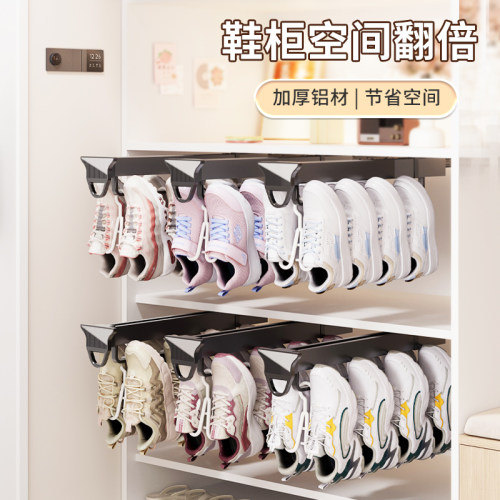 宝耐迪抽拉鞋架滑轨挂钩改造神器