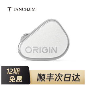 TANCHJIM天使吉米ORIGIN起源动圈旗舰hifi耳机入耳式乐器流行人声