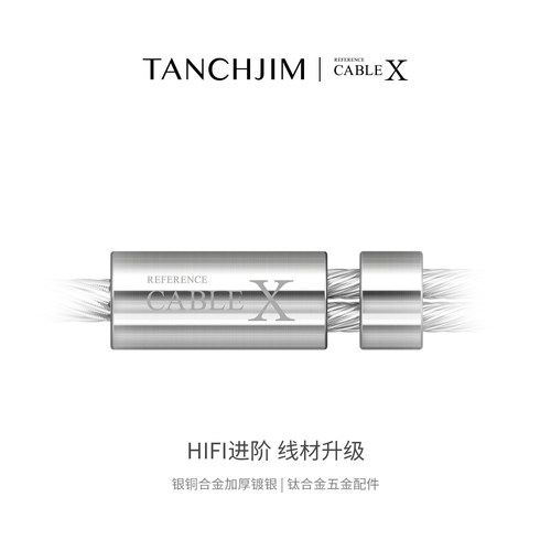 3种可换插头  丰富的APP调教