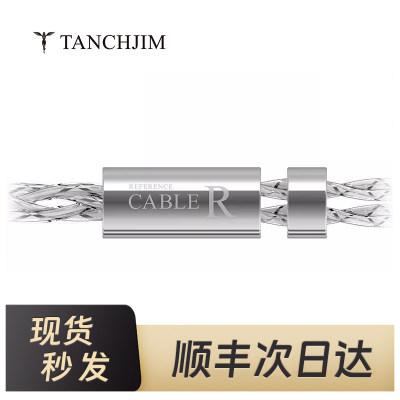 天使耳机TANCHJIM升级线