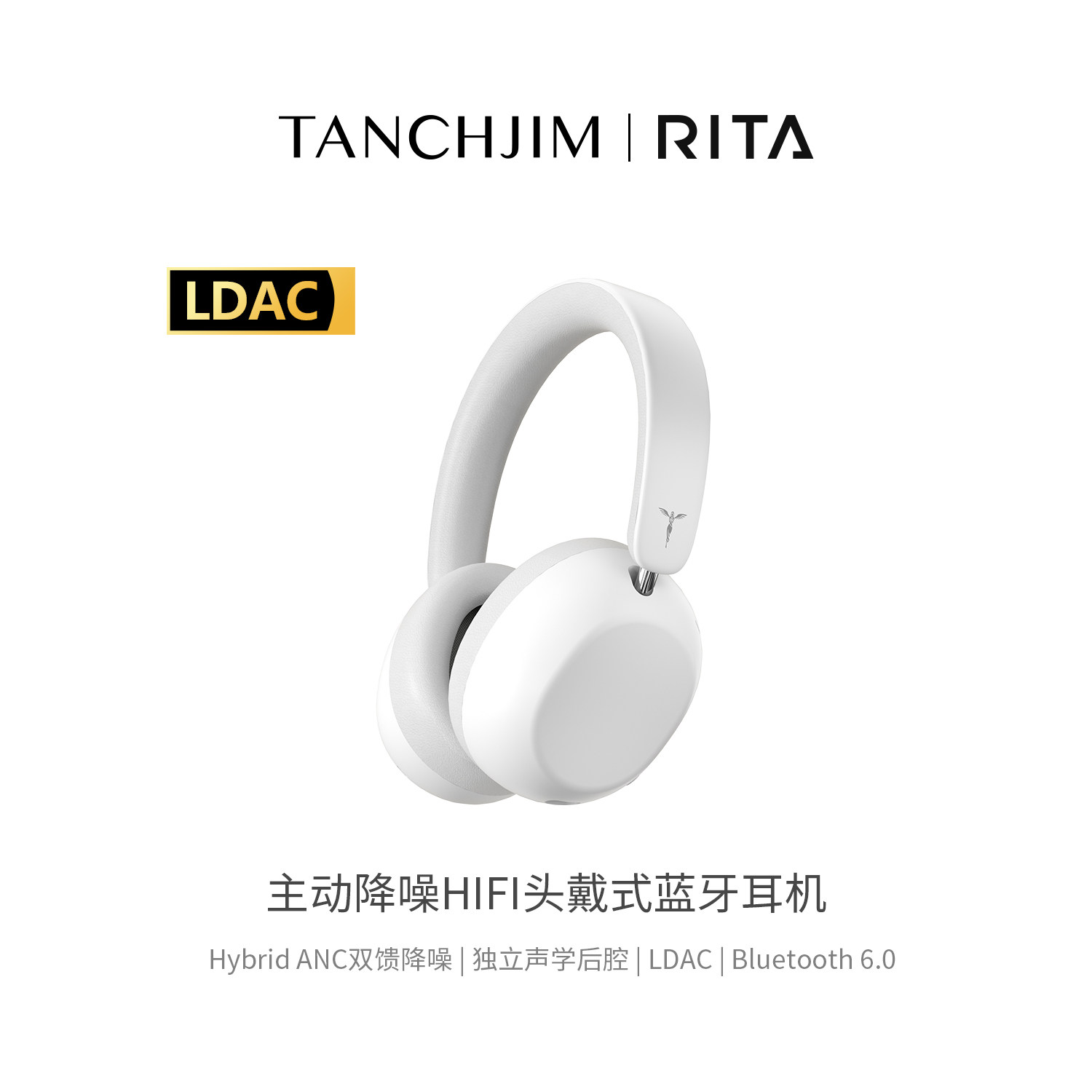 TANCHJIM天使吉米RITA主动降噪HIFI头戴无线蓝牙耳机游戏电竞带麦图片