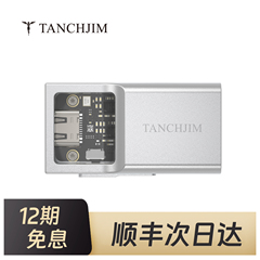 TANCHJIM 天使吉米SPACE空间HIFI便携式解码耳放一体机安卓小尾巴